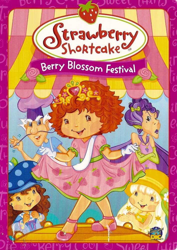 Смотреть Strawberry Shortcake: Berry Blossom Festival (2007) на шдрезка