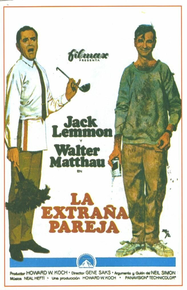 Странная парочка (1967)