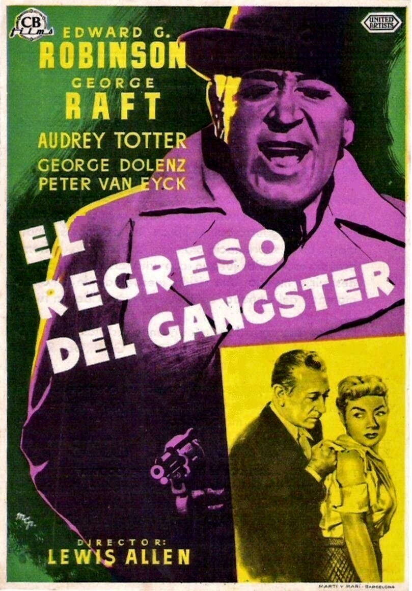 Пуля для Джои (1955)