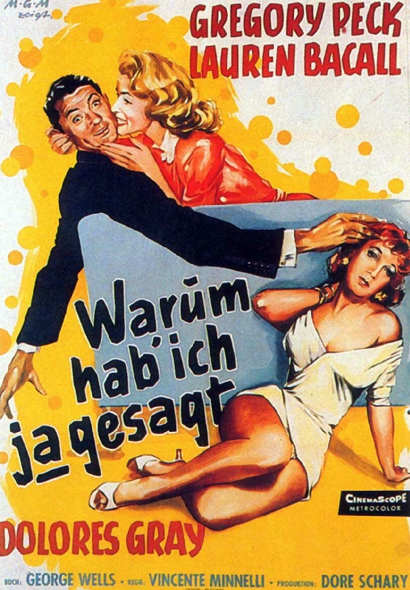 Модельерша (1957)