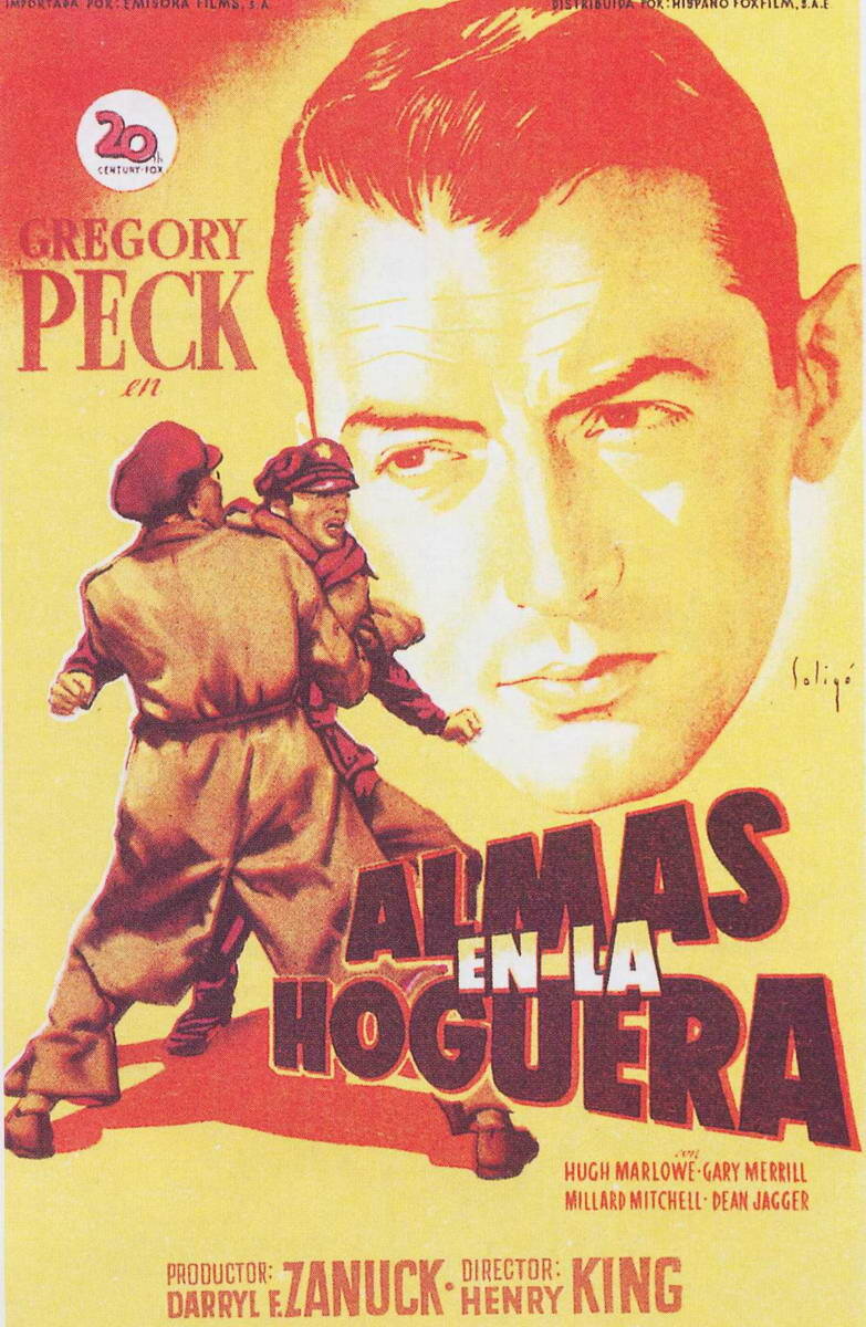Вертикальный взлет (1949)