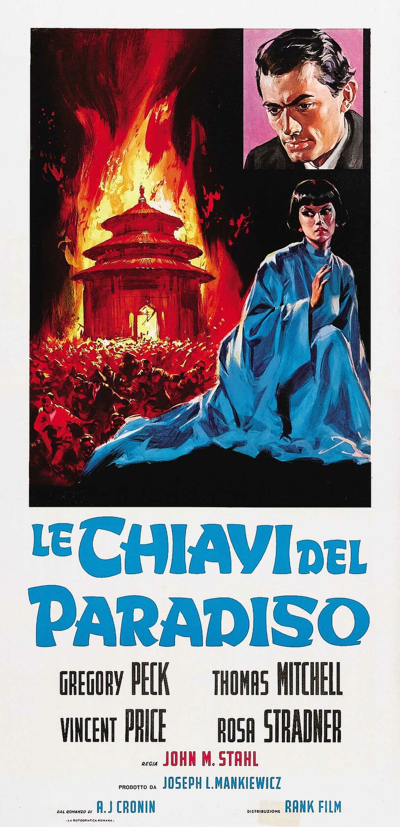 Ключи от царства небесного (1944)