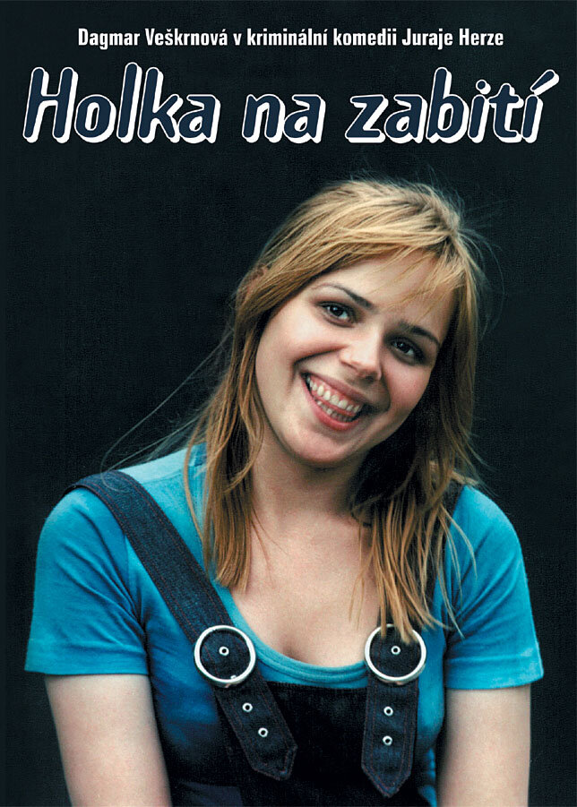 Девчонка, которую убить мало (1976)