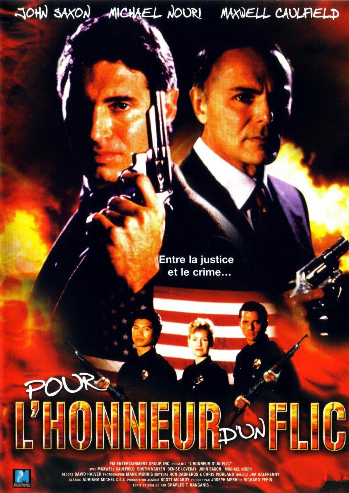 Не сбежать, не вернуться (1993) постер