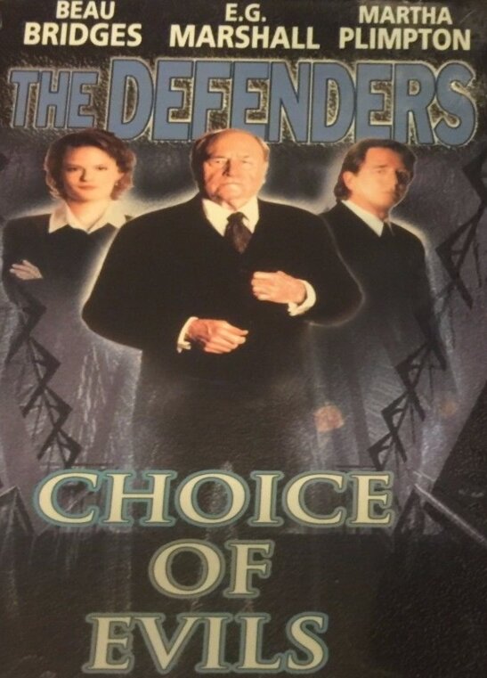 Защитники: Выбор зла (1998) постер