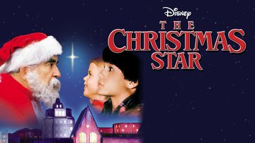 Рождественская звезда (1986)