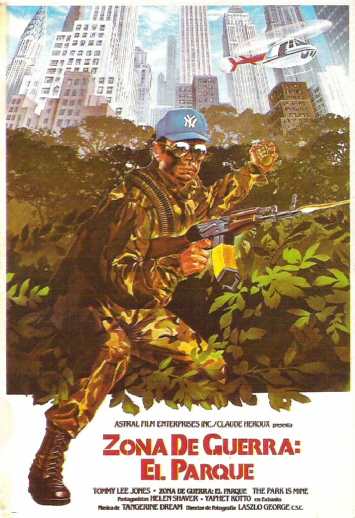 Это мой парк (1985)