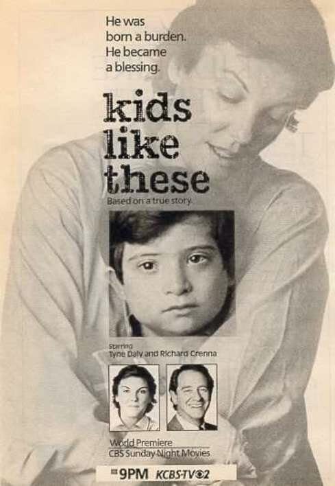 Такие дети (1987)