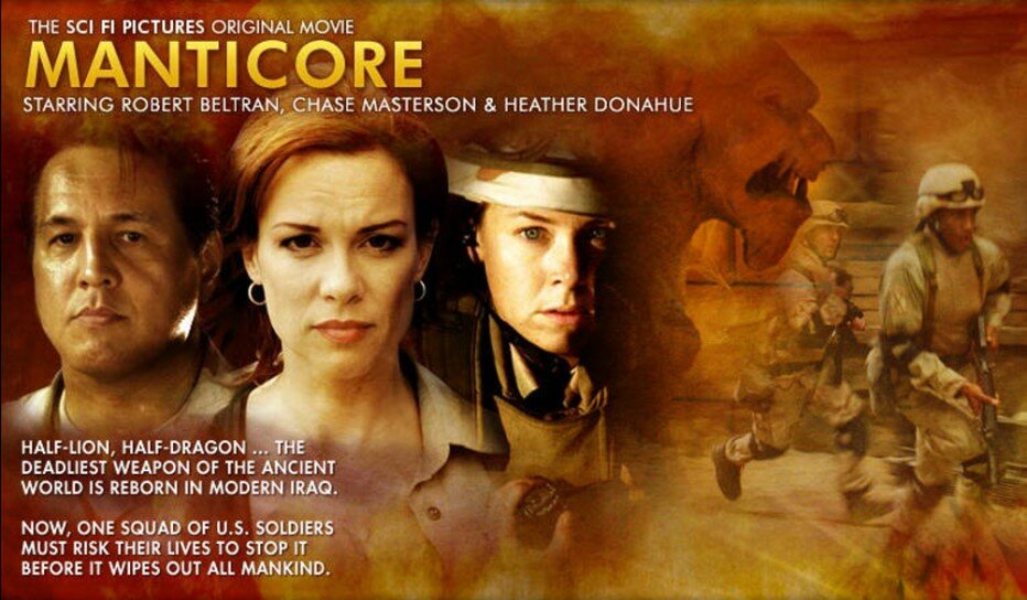 Мантикора (2005)