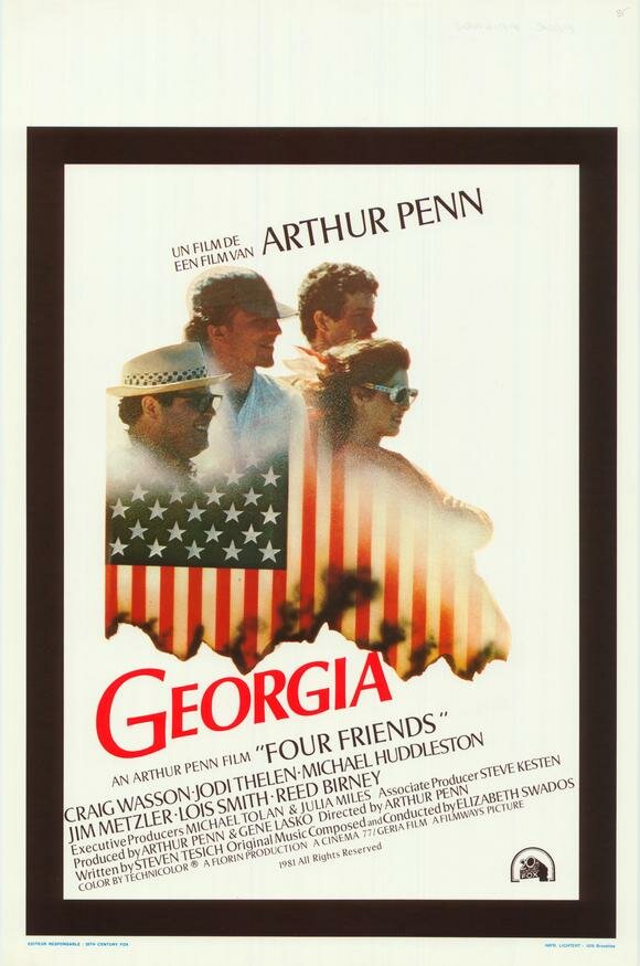 Четверо друзей (1981)