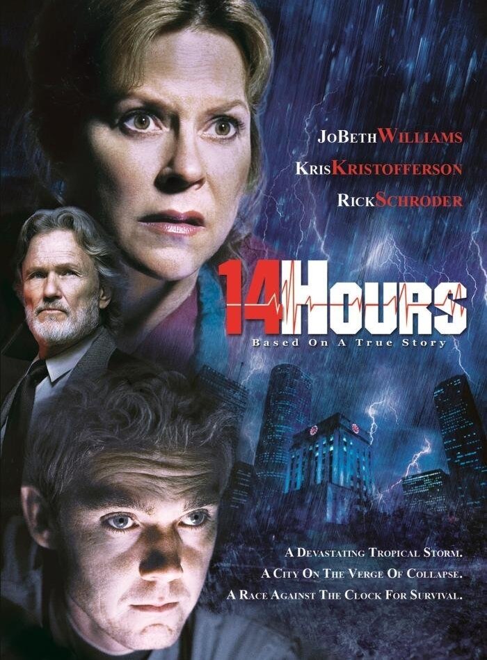 14 часов (2005)