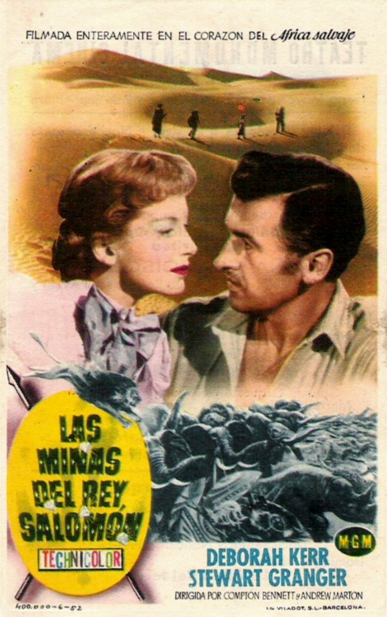 Копи царя Соломона (1950)