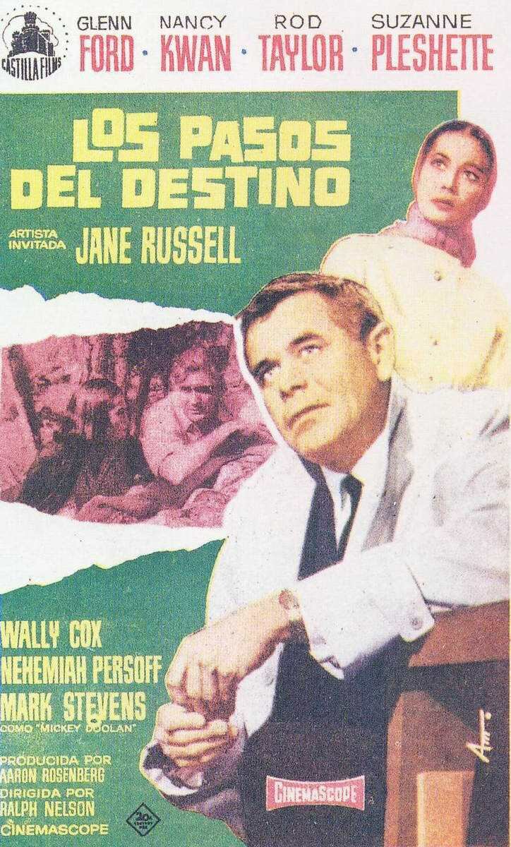 Судьба-охотник (1964)