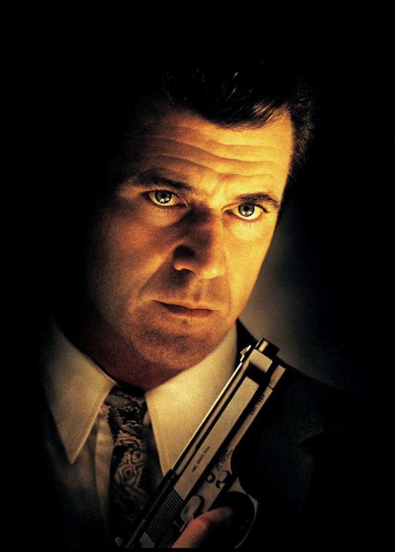 Расплата (1999)