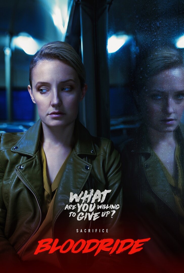 Следующая остановка – кошмар (2020)