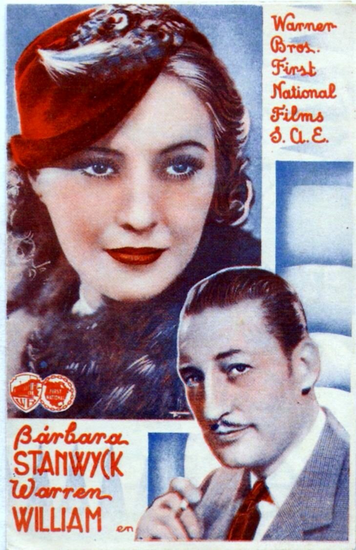 Тайная невеста (1934)