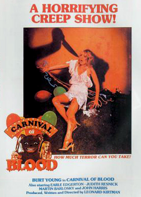 Карнавал крови (1970)