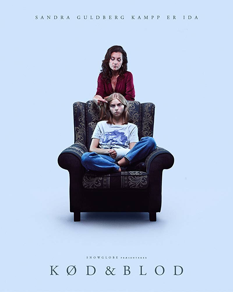 Мясо и кровь (2020)