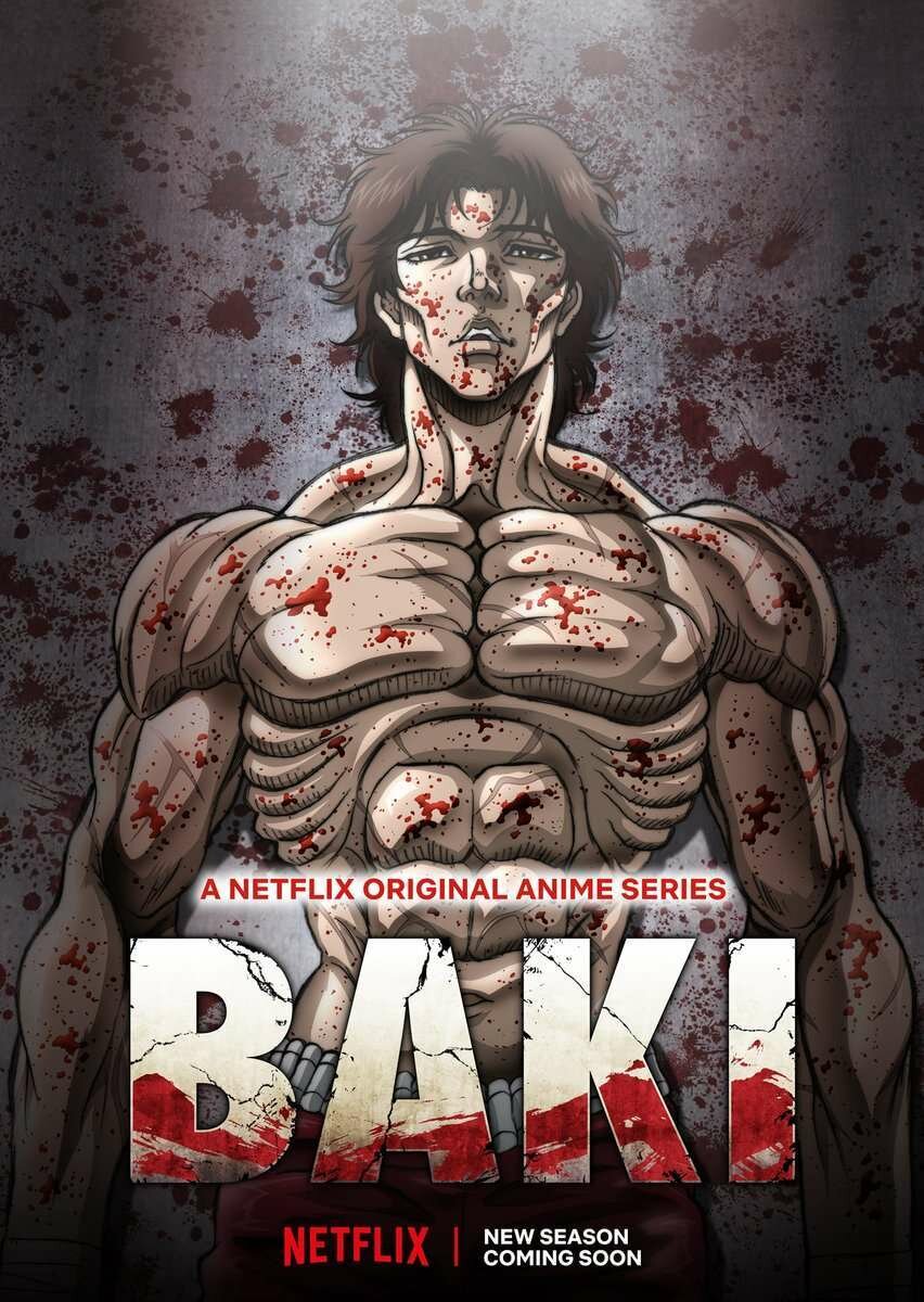 Баки (2018)