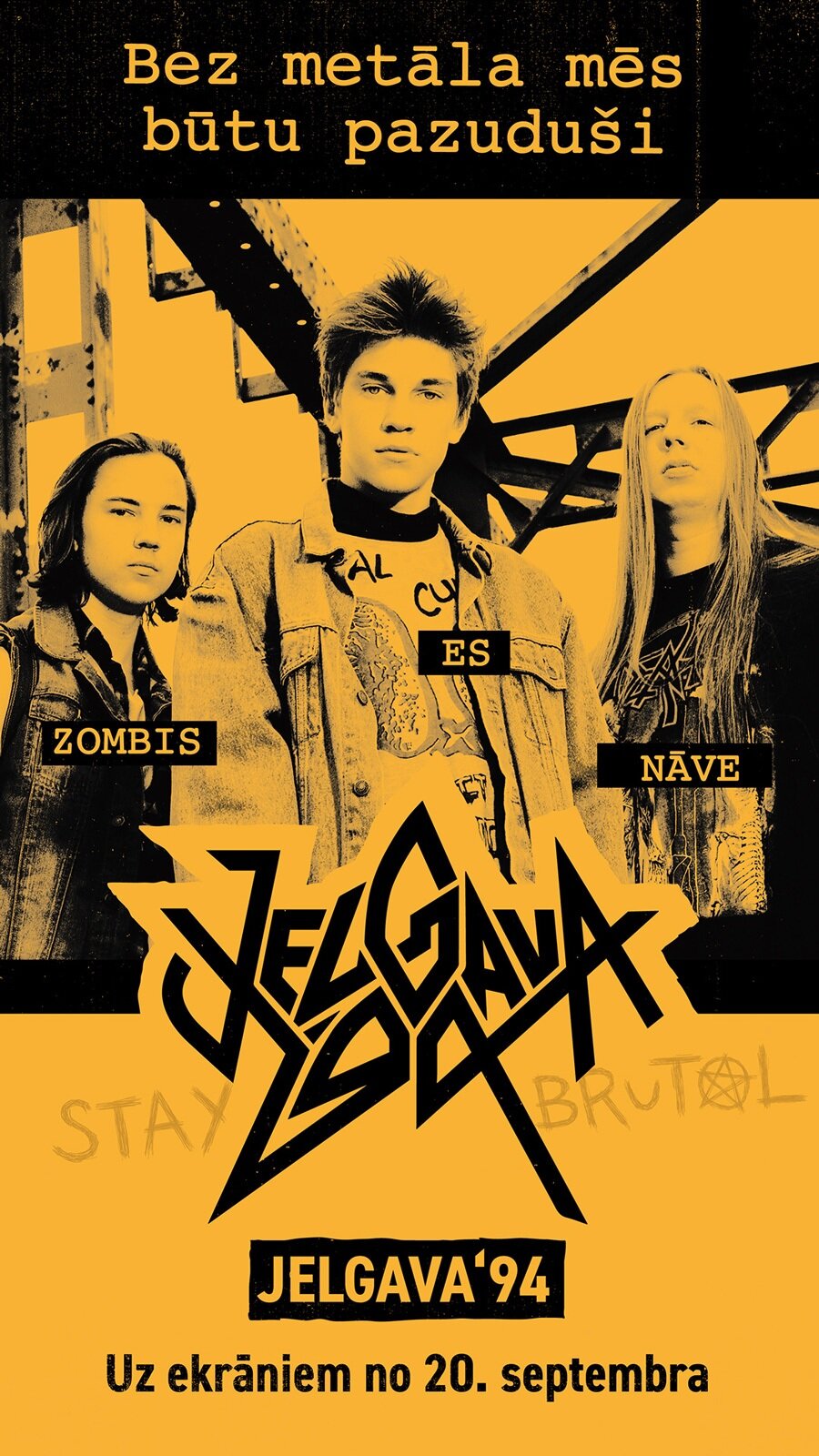 Елгава 94 (2019)