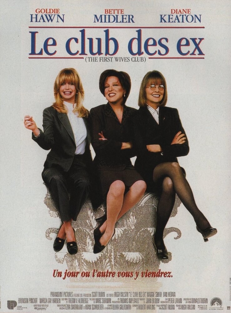 Клуб первых жен (1996)