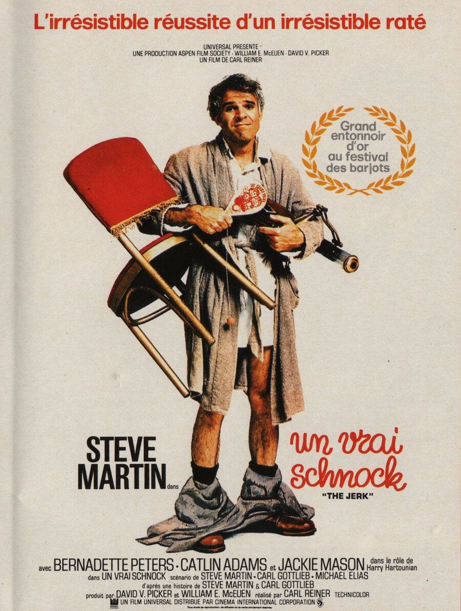 Придурок (1979)