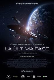 Последняя фаза (2020)