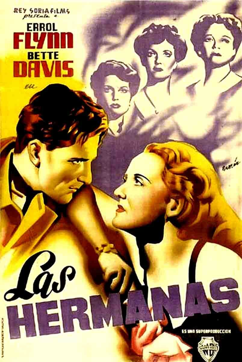 Сестры (1938)