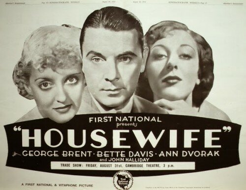 Домохозяйка (1934)