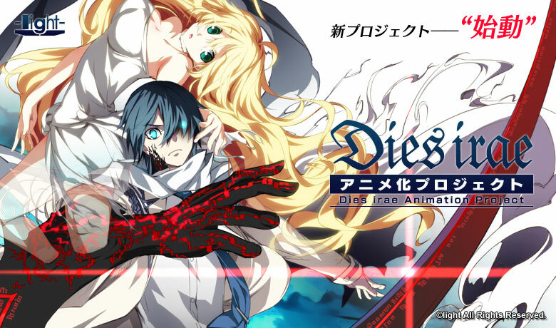 Судный день (2017)