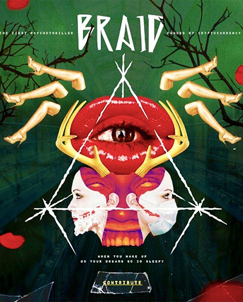 Химера (2018) постер