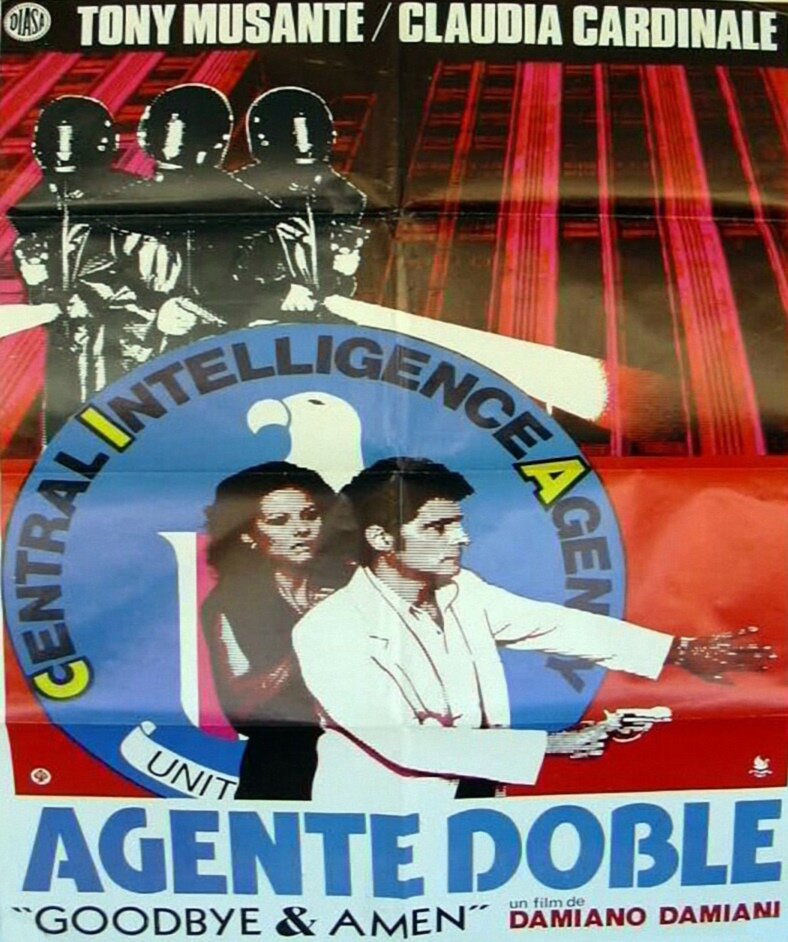 Гудбай и аминь (1978)