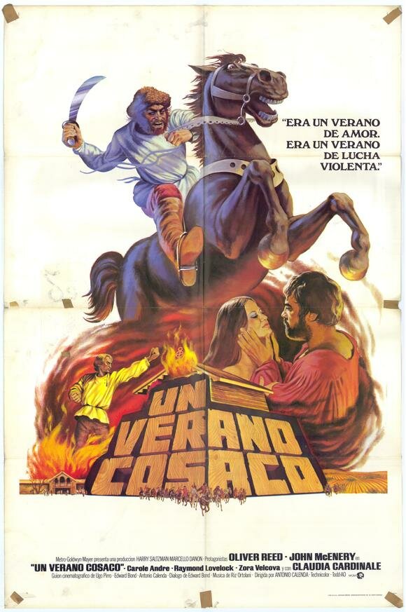 День гнева (1973) постер