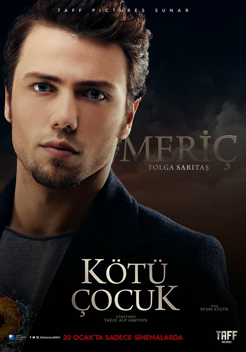 Плохой парень (2017)