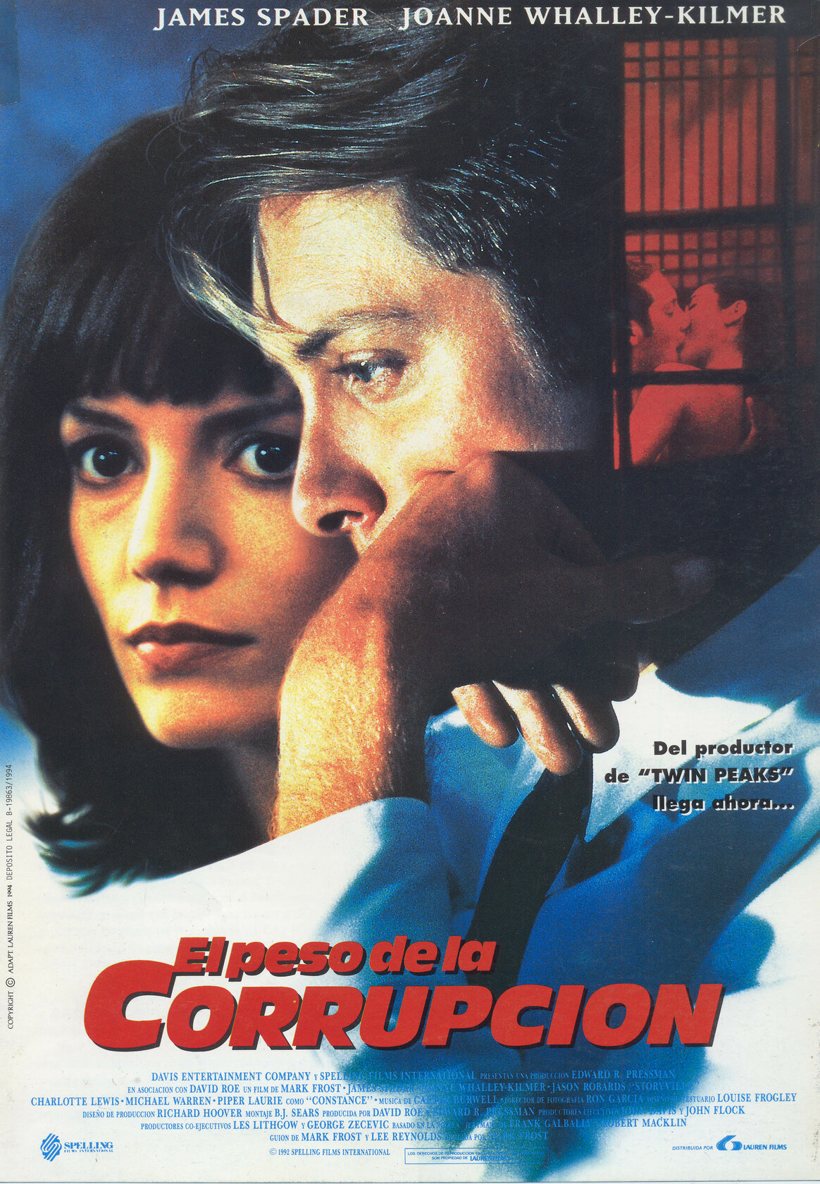 Сторивилл (1992)