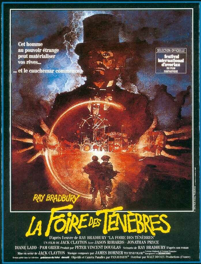 Что-то страшное грядет (1983)