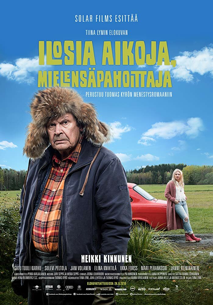 Дед, привет! (2018)