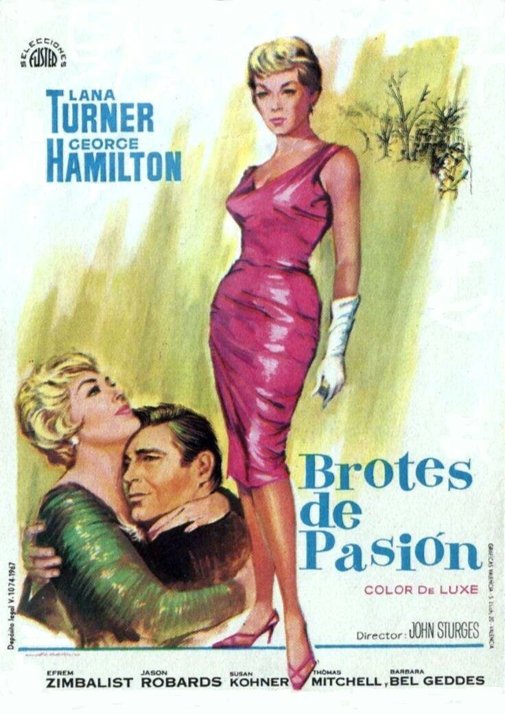 Охваченные любовью (1961)