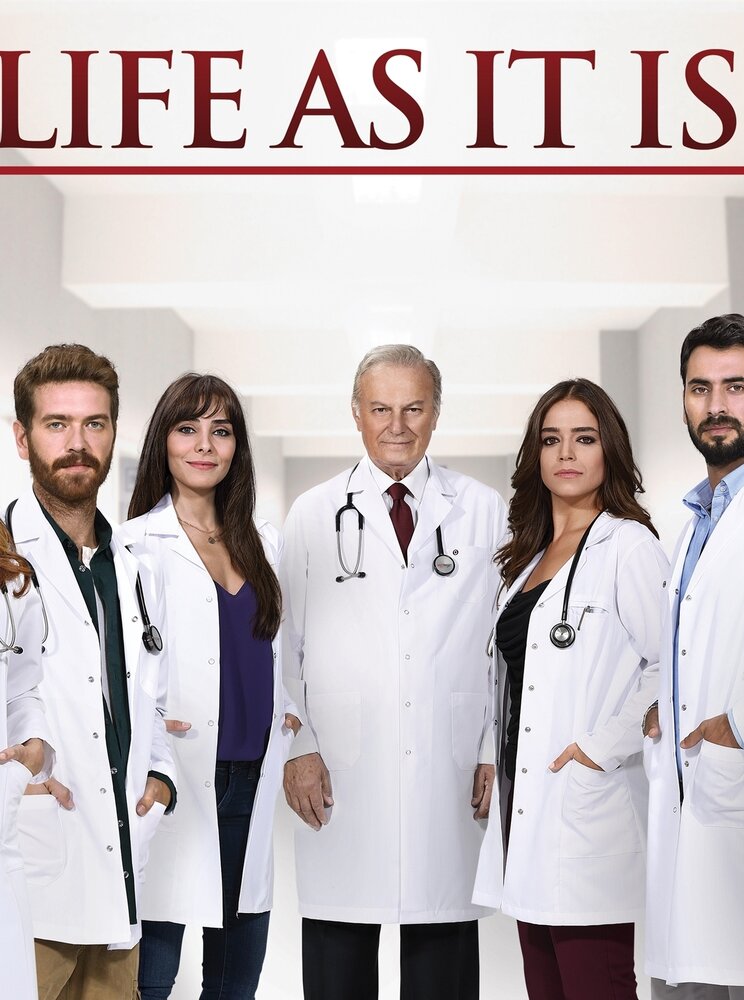 На жизненном пути (2014) постер