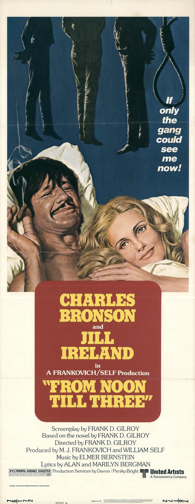 С полудня до трех (1976)