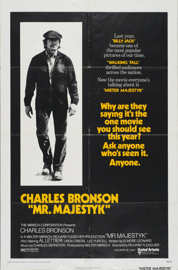 Мистер Маджестик (1974)