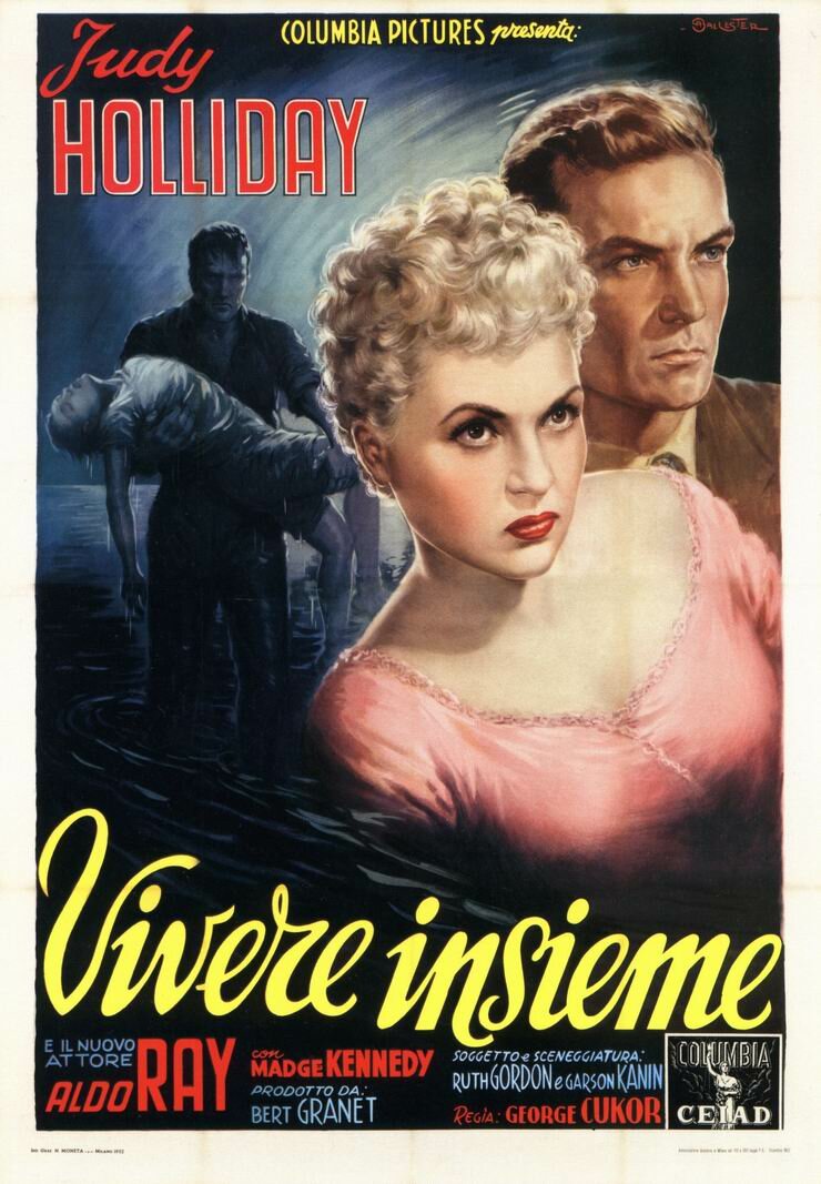 Спасти брак (1952)