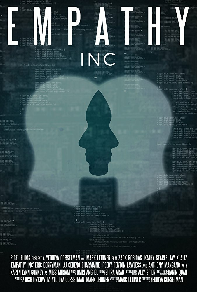 Корпорация «Сочувствие» (2018)