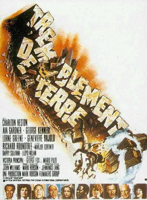 Землетрясение (1974)