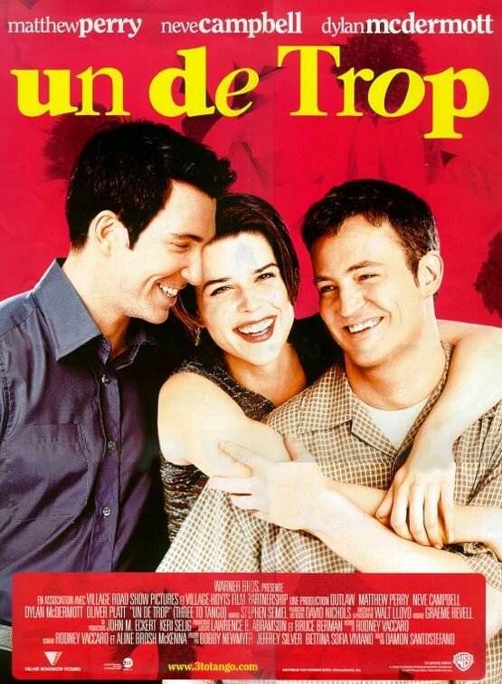 Танго втроем (1999)