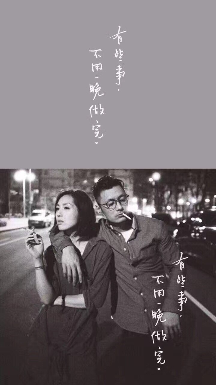 Любовь без подготовки (2017)