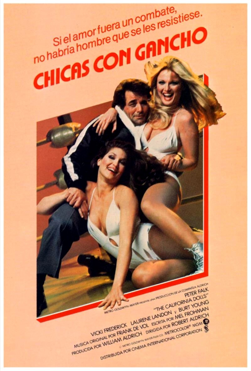 ...все куколки (1981)