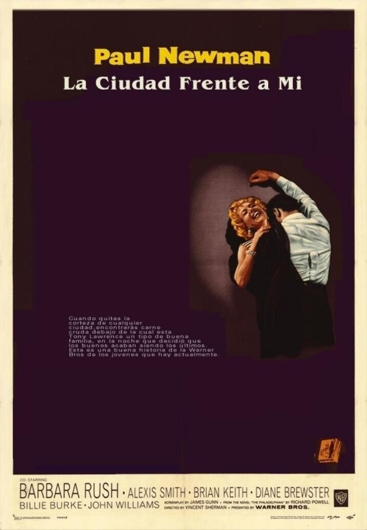 Молодые филадельфийцы (1959)