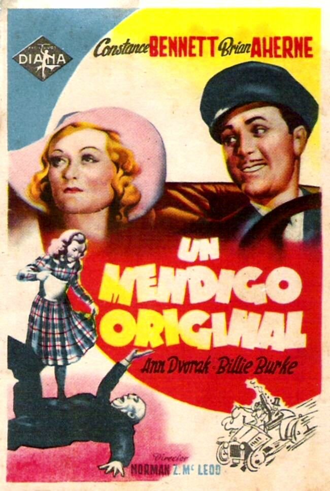 Весело мы живём (1938)