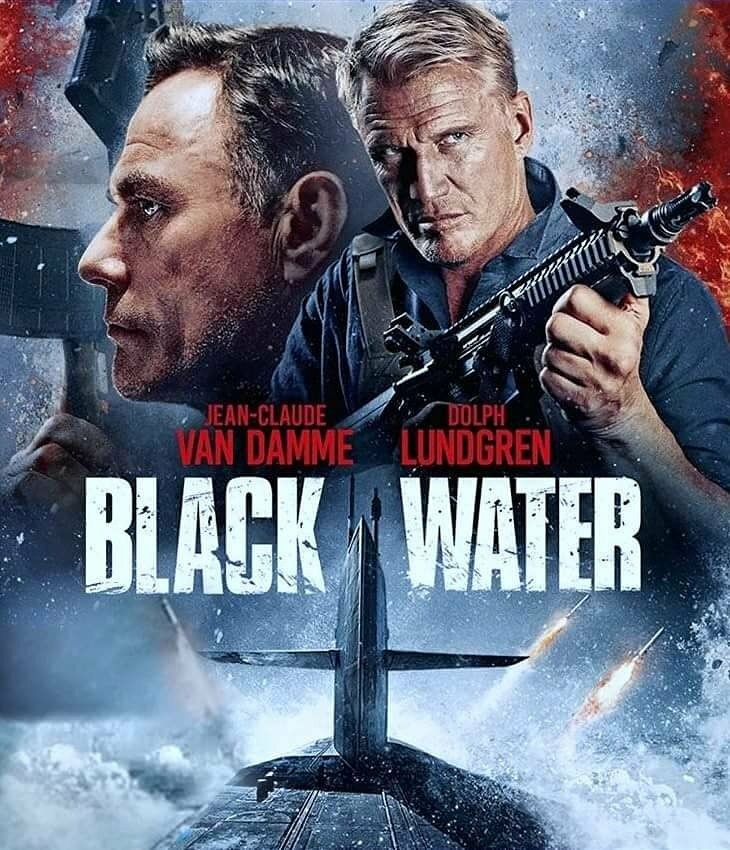 Чёрные воды (2018)